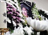 [BZ포토] 故 이미지 빈소, '고인의 명복을 빕니다'
