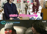 '대화가 필요한 개냥' 타이거JK, "아내가 예뻐서 출연했다"