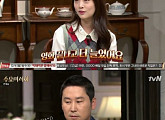 '수요미식회' 배우 손여은, "폭탄주 제조 기술이 늘었다"