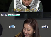 '도시어부' 이경규X한은정, 요리 케미 "내 요리에 왜?"