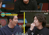 '인생술집' 김희철 "박진영 '인생술집' 출연…JYP 대표 전화받았다"