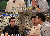 '알쓸신잡2' 유시민, "유현준 선생님의 공중목욕탕을 보고 옷을 벗고 싶었다"