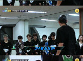 '더유닛' 비, 연습생들에게 '버럭' "그냥 집에가"