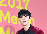 [BZ포토] 워너원 황민현, 지나친 잘생김