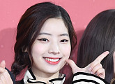 [BZ포토] 트와이스 다현, '찹쌀떡처럼 귀여워'