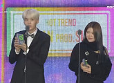 [멜론뮤직어워드] 방탄소년단 슈가, ‘오늘 취하면’으로 핫트렌드상