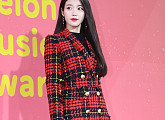 [BZ포토] 아이유, 블링블링 미니스커트