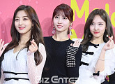 [BZ포토] 트와이스 지효-모모-나연, '이 구역 하트 요정'