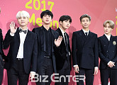 "세계에서 가장 인기 있는 보이 그룹"…美피플지, 방탄소년단 극찬