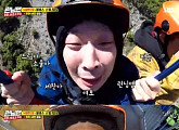 네비스 스윙이 뭐길래…'런닝맨' 하하, 극한 놀이기구에 눈물까지