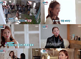 '비행소녀' 이태임, 웨딩 화보 "드레스를 입으면 기분 좋아"