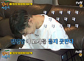 ‘나의 영어 사춘기’ 휘성, ‘city’→‘sity’ 혼동 “다들 내가 영어 잘하는 줄 알아”