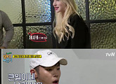 ‘나의 영어 사춘기’ 휘성, 미녀팬 이상형 질문에 “Body”