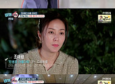 ‘비행소녀’ 우희진X조미령, 여권 사진 공개 “속 터놓는 사이”