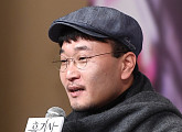 ‘흑기사’ PD “‘도깨비’와 유사성? 주인공 초월적 존재 아냐”