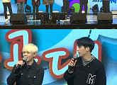 '컬투쇼' 하이라이트 손동운, "윤두준 어머님이 젓갈 선물.. 우린 몰라"