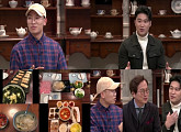 다이나믹듀오, 오늘(6일) ‘수요미식회’ 출연…최자 미식노하우 공개