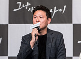 ‘그냥 사랑하는 사이’ PD “이준호, 2PM 아닌 배우로 느껴져”