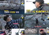 '도시어부' 이덕화X이경규X마이크로 닷, '갯바위 감성돔' 낚시 도전