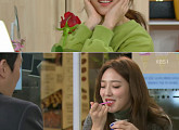 ‘미워도 사랑해’ 표예진, 이동하 장미 선물에도 이성열 생각