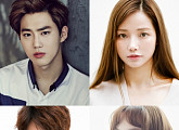 엑소 수호X하연수, 커플로 호흡…일드 원작 ‘리치맨’ 캐스팅 확정