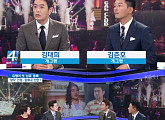 김대희X김준호, ‘4시 뉴스집중’ 출연…개그맨 권리 보호 역설