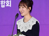 [BZ포토] 서현진, 2017 그리메상 시상식 '최우수여자연기자상 수상'