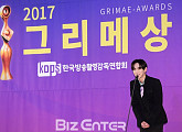 [BZ포토] 샤이니 키, '파수꾼'으로 그리메상 받았어요