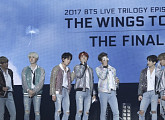 방탄소년단 “설움과 화는 이제 더이상 남아있지 않아요” (종합)