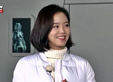 '런닝맨' 강한나 경수진 활약에도…10%대→9%대 하락