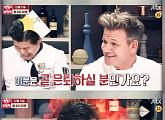 ‘냉장고를 부탁해’ 고든램지, 이연복 대결에 여유 “10분 먼저 시작해도 된다”