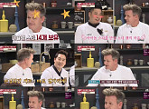 '냉장고를 부탁해' 고든 램지, "난 경쟁 DNA를 가지고 있다"