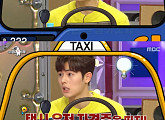 '라디오스타' 동준 "에피소드 만들려고 대형면허 준비"