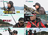 '도시어부' 박진철 프로, "감성돔 인줄 알았는데.. 고등어" 굴욕