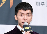 [BZ포토] 이승기, 오연서도 인정한 '손오공 役 싱크로율 100%'