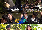 '정글의 법칙' 정글 멤버가 인정한 박세리 '세리맘' 등극
