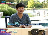 ‘이방인’ 선우예권, 허당美 폭발…‘요리 바보’ 등극