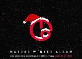 메이저나인 표 겨울 감성…21일 캐럴 기습 발매
