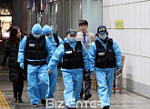 [BZ포토] 샤이니 종현 사망, 병원으로 들어서는 과학수사대