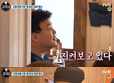 ‘강식당’ 3회, 백종원 방문 예고…“냉정하게 말씀드린다”