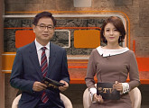 MBC, ‘TV속의 TV’ ‘뉴스투데이’ 진행자 교체