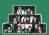 트와이스, 'Merry & Happy' 가온차트서 4관왕 '영예'