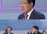홍준표, 오늘(20일) '쿨까당' 출연…'막말 논란' 속내 밝힌다