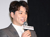 [BZ포토] 정상훈, '리차드 3세' 제작발표회 MC