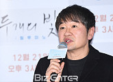 [BZ포토] 허진호 감독, '단편영화에 큰 관심 가져줘서 감사해'