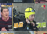 '너에게 나를 보낸다' 써니-예원, 하재숙 삶 '스쿠버다이빙' 도전
