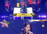 ‘뮤직뱅크’ 소유, ‘기우는 밤’ 무대 장식…12위 기록