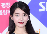 [BZ포토] 아이유, 사랑스러운 하트+꽃미소