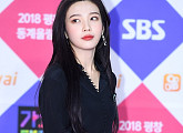 [BZ포토] 레드벨벳 조이, 물 오른 분위기