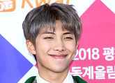 [BZ포토] 방탄소년단 RM, 천진난만 해맑은 미소